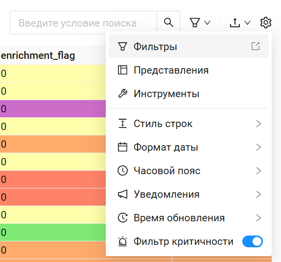 Screenshot%202026-08-05%20125254.png